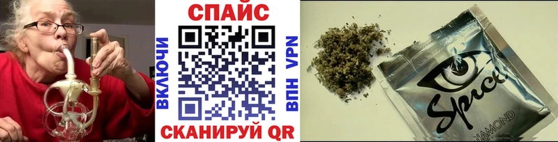 БУТИРАТ оксана  где купить наркоту  Камышин 