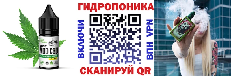 Canna-Cookies конопля  Камышин 