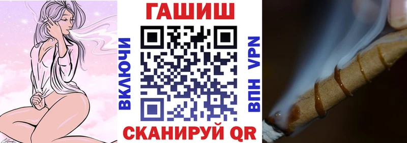 omg маркетплейс  Камышин  Гашиш AMNESIA HAZE 