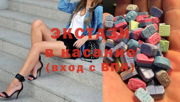 круглые Кодинск