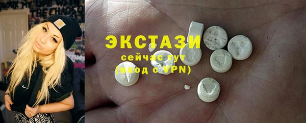 героин Козловка