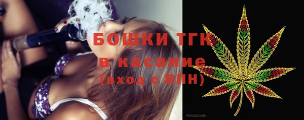 круглые Кодинск