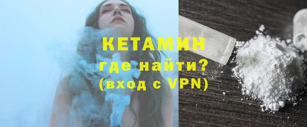 круглые Кодинск
