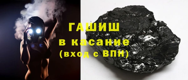круглые Кодинск