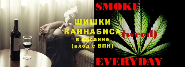 героин Козловка