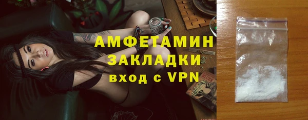 СК Козельск