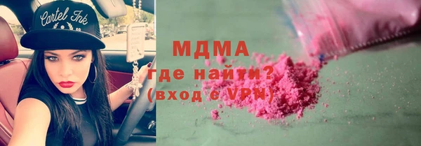 героин Козловка