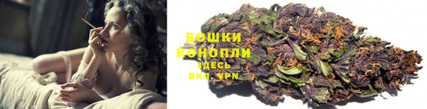 героин Козловка