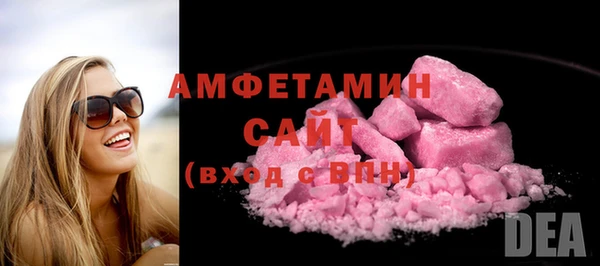 круглые Кодинск