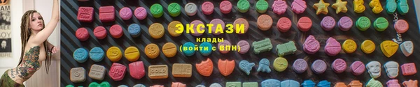 героин Козловка