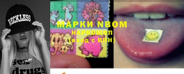круглые Кодинск