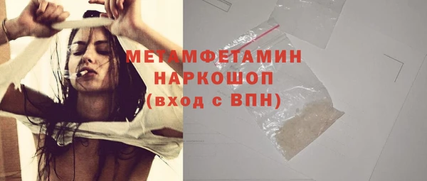 героин Козловка