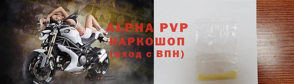 героин Козловка