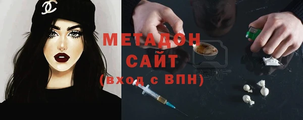 героин Козловка