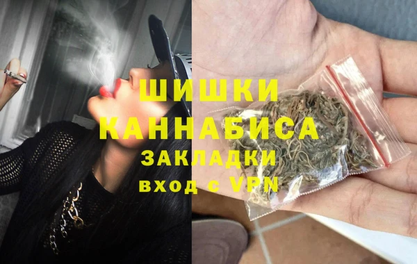 круглые Кодинск
