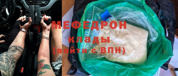героин Козловка
