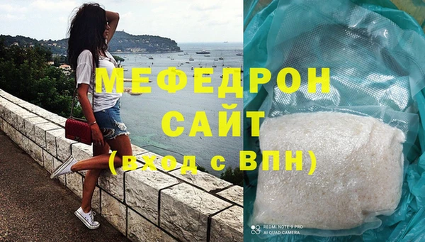круглые Кодинск