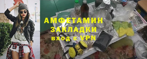 СК Козельск