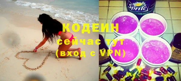 героин Козловка