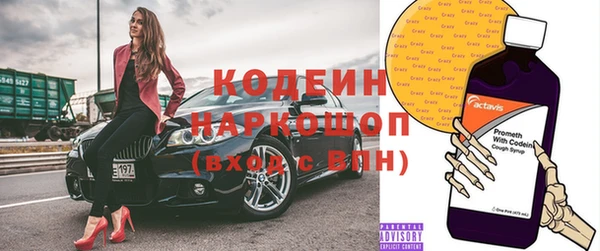 героин Козловка