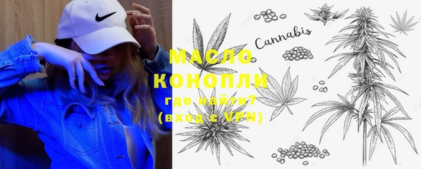 круглые Кодинск