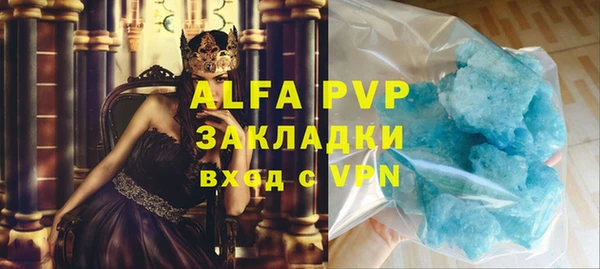 героин Козловка