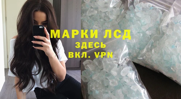 героин Козловка