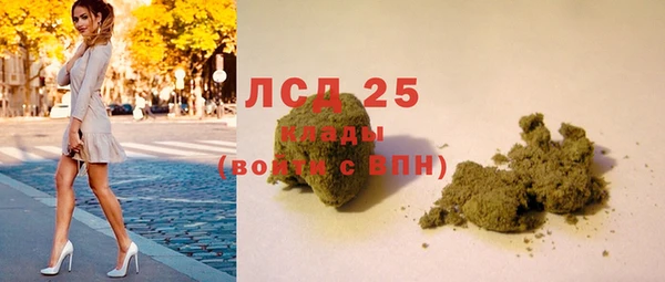 круглые Кодинск