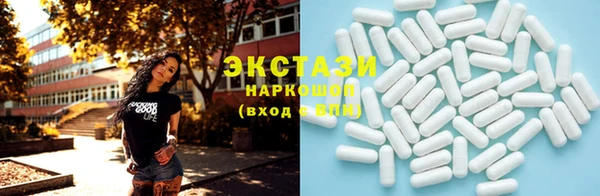 героин Козловка