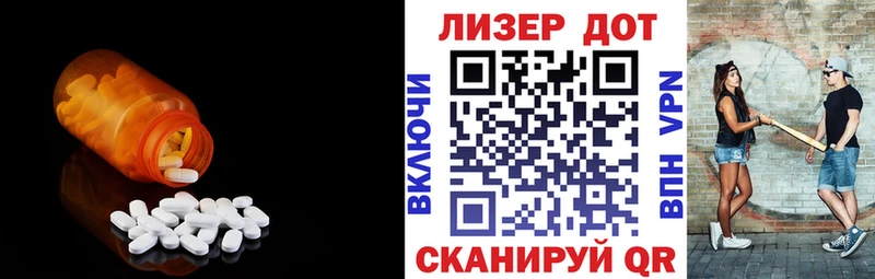 наркотики  Камышин  ЛСД экстази ecstasy 