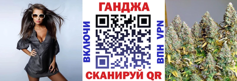 сколько стоит  Камышин  Канабис марихуана 